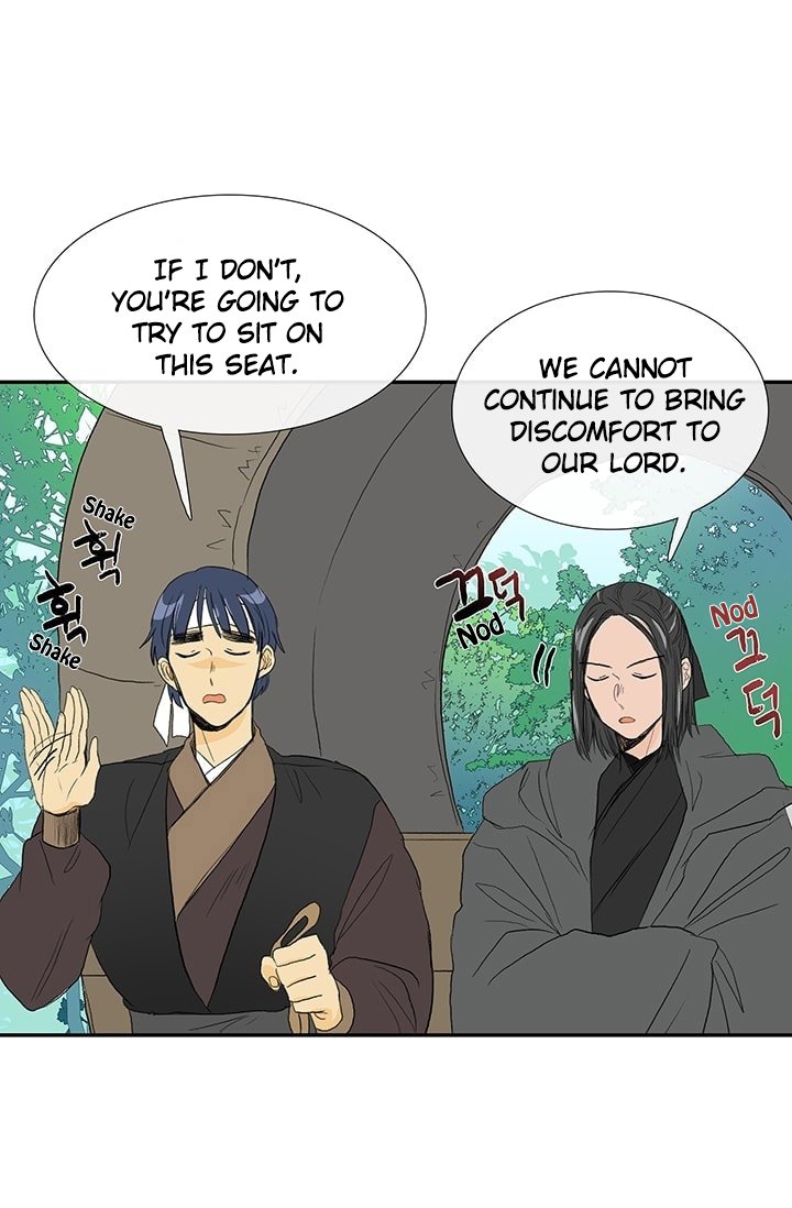 The Scholar's Reincarnation Chapter 76 9